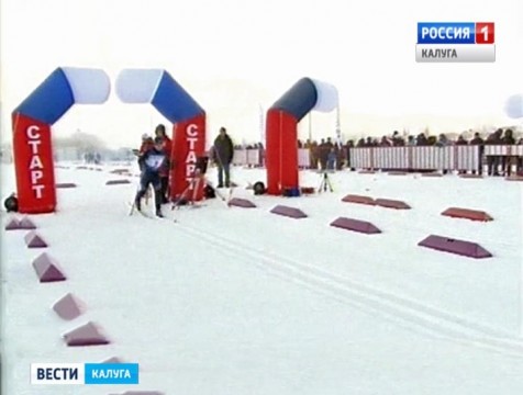 Калужский лыжник привёз 2 «золота» с всероссийского турнира