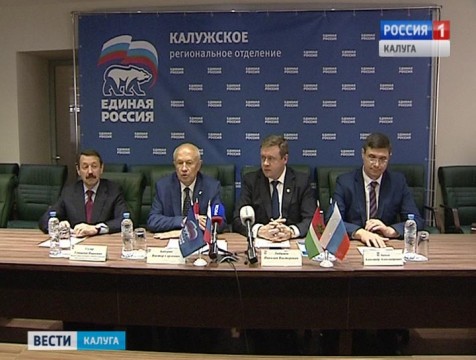 Декада приема граждан депутатами-единороссами началась в регионе