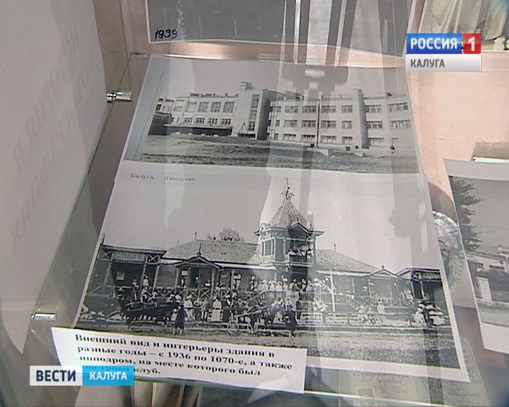 ВыставкаГДЦ2-1122.jpg
