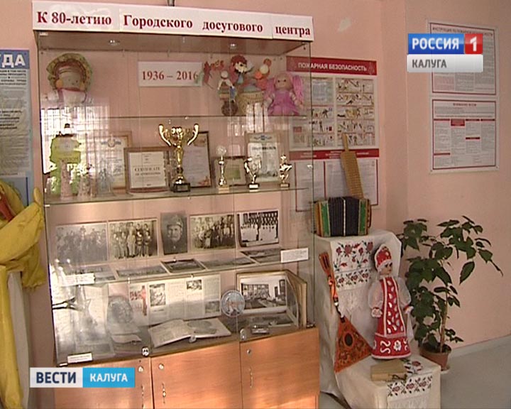 ВыставкаГДЦ3-1122.jpg