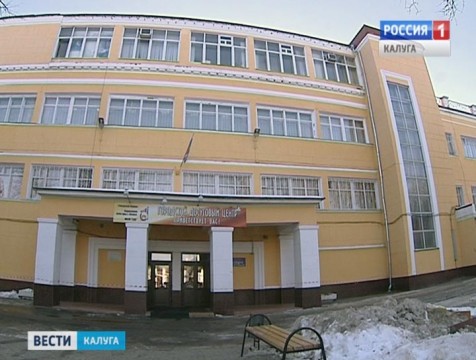 К 80-летию ГДЦ открылась фотовыставка «Взгляд из прошлого»