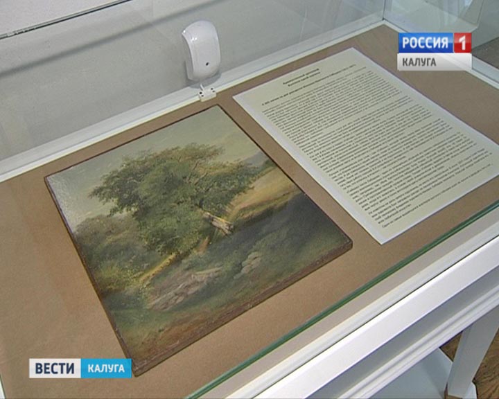 Выставка-две-картины2-1122.jpg
