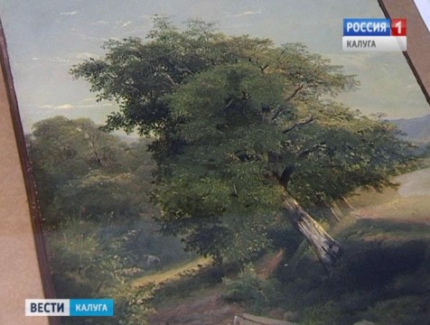 Музей изобразительных искусств представил картину Михаила Лебедева «Пейзаж»