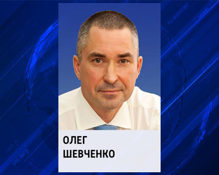 Шевченко1122.jpg