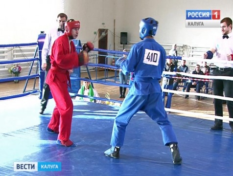 Спортсмен из Медыни стал чемпионом мира по универсальному бою