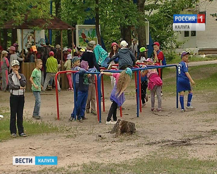 Отдых-детей0720.jpg