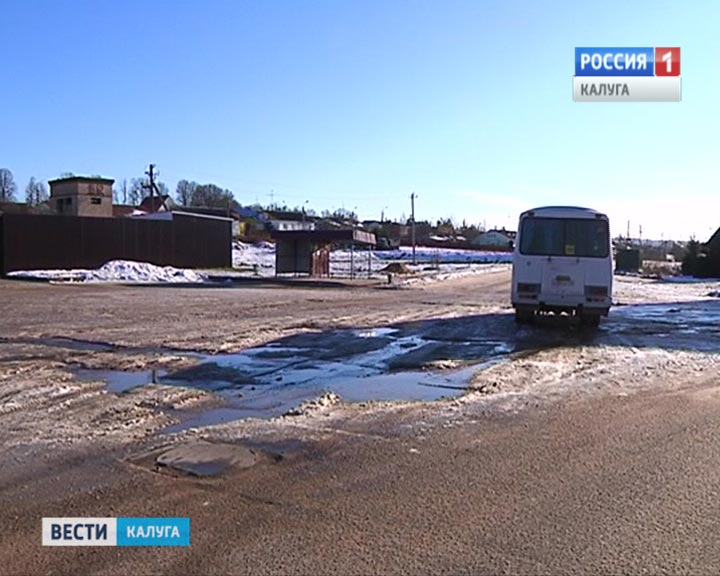 Кривское-1123.jpg