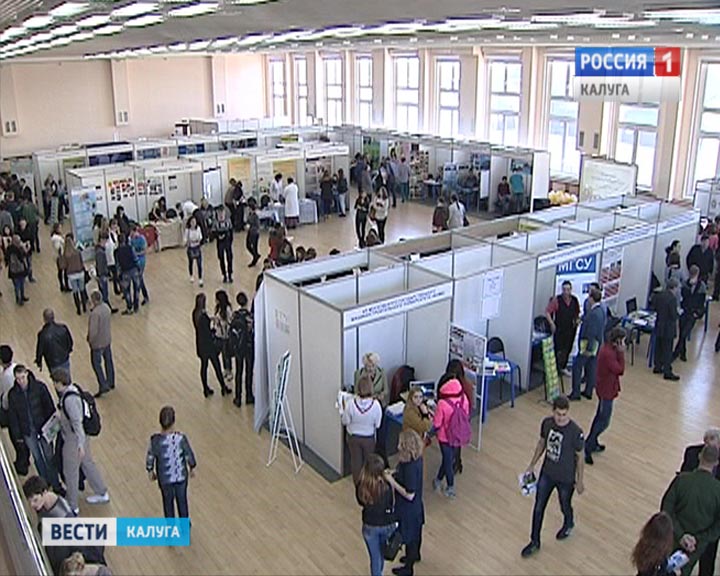 Ярмарка-институтов1016.jpg