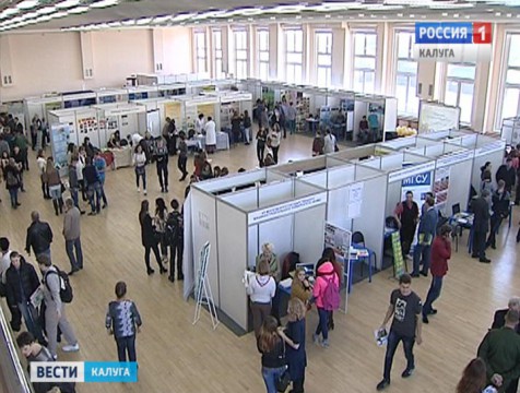 Калужским школьникам советуют получать рабочие профессии