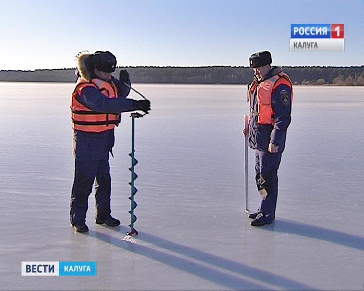 Лёд-МЧС1123.jpg