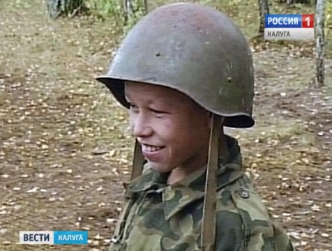 Патриотический проект «Дорогами отцов» презентовали в Калуге