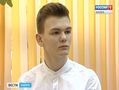 Попасть в проект «Синяя птица» у Антона Чухрия сохраняются все шансы