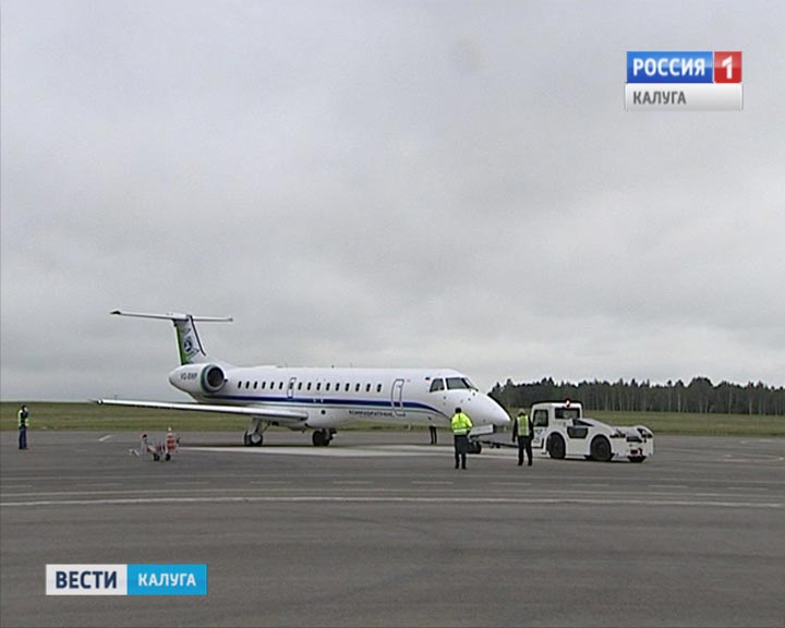 аэропорт0818.jpg