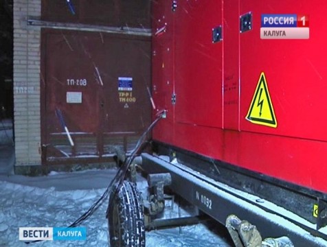 Резервные источники электроэнергии могут появиться на всех соцобъектах