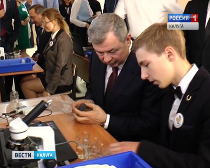 Форума-молодых-учёных4-1123.jpg
