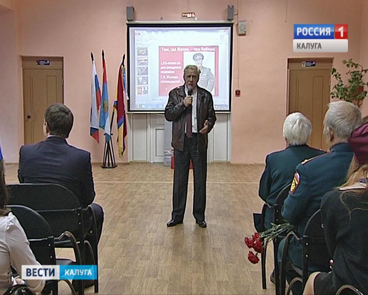 Урок-мужества1123.jpg