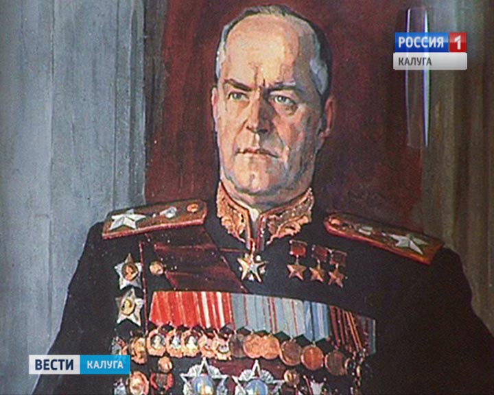 Жуков1124.jpg