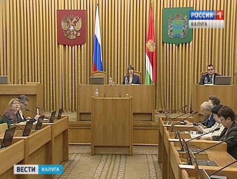 Бюджет региона на 2017 год будет дефицитным