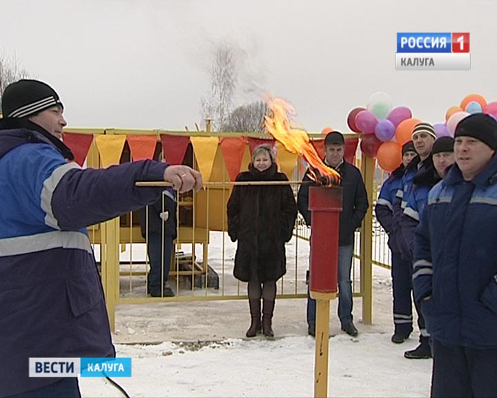Пуск-газа1124.jpg