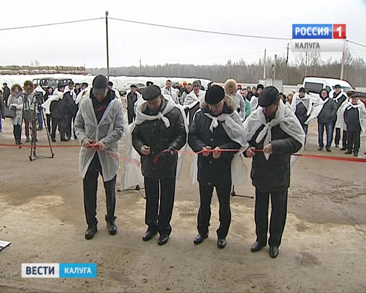 Ферма2-1124.jpg
