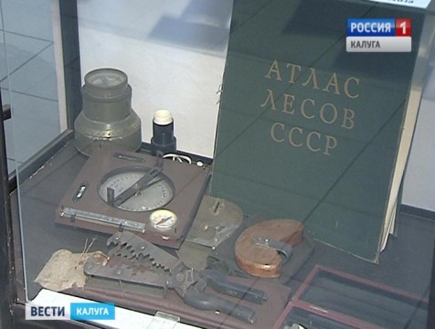 «Кордон лесника» вековой давности открыли в региональном Минлесхозе