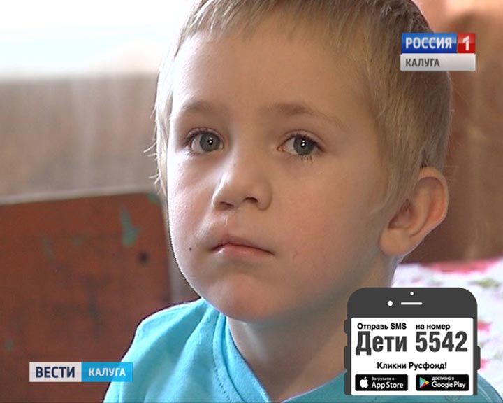 РУСФОНД--Вася-Ефимов1125.jpg
