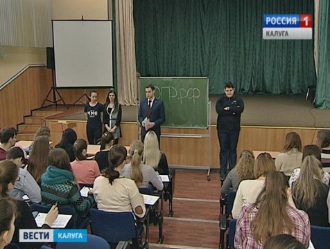 Более 20-ти площадок в регионе подготовили для тестирования по истории Отечества