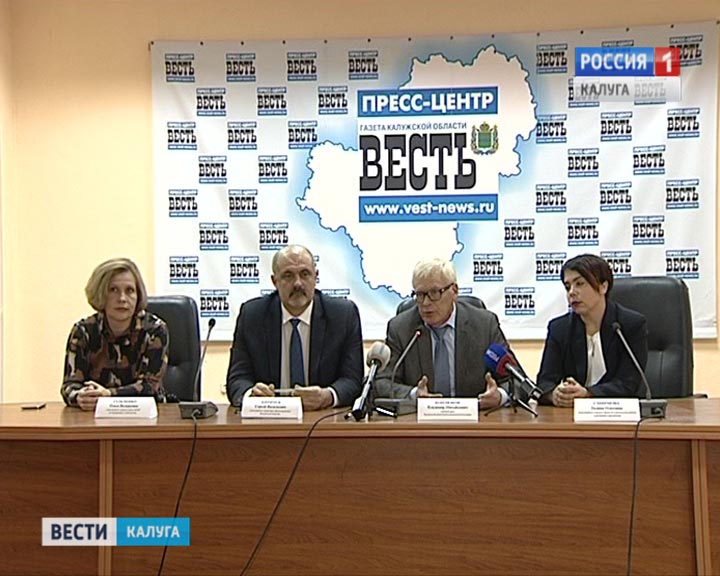 ПК-Больница1125.jpg