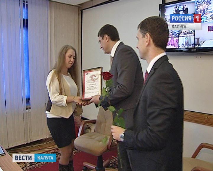 ЛучшийМФЦ1016.jpg