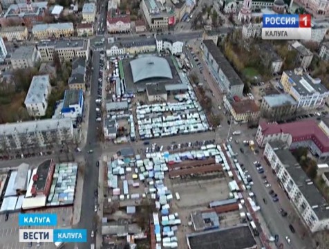 Более 50 идей представили калужане по благоустройству будущего парка
