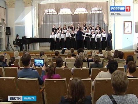 160-летие композитора Танеева отметили концертом