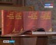 Книга-Генералы3-1125.jpg