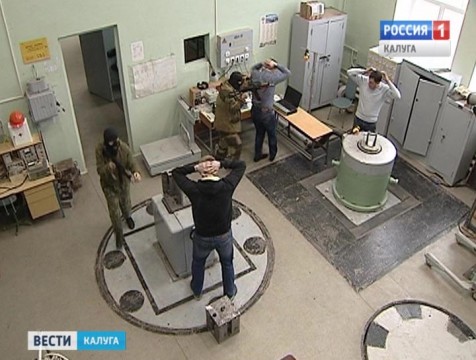 Силовики предотвратили «теракт» на радиационно-опасном объекте