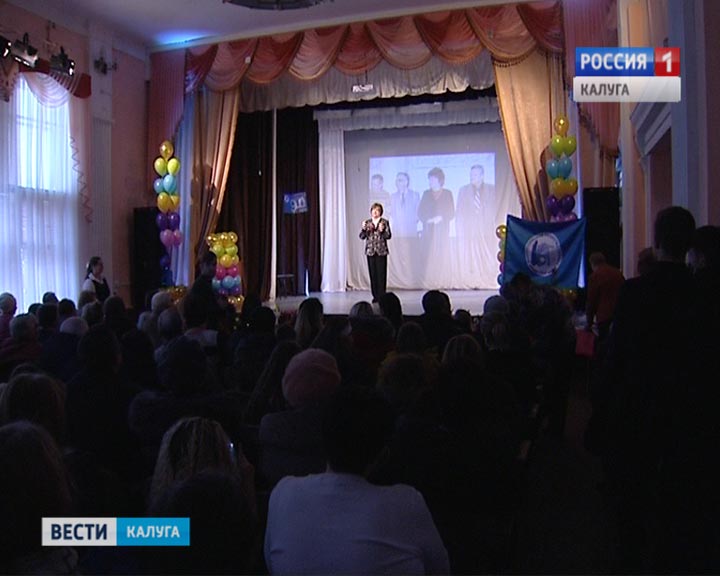 90-летие-общества-глухих-1-1126.jpg