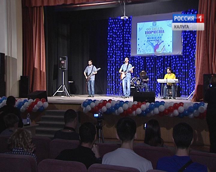 Фестиваль-рабочей-молодежи1128.jpg