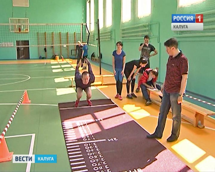ГТО1128.jpg