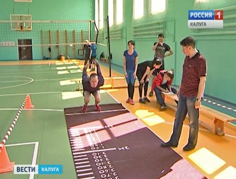 Активных любителей спорта региона будут поощрять