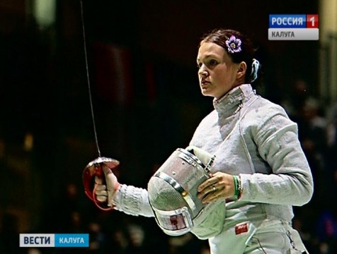 Калужская фехтовальщица завоевала 2 награды на кубке России