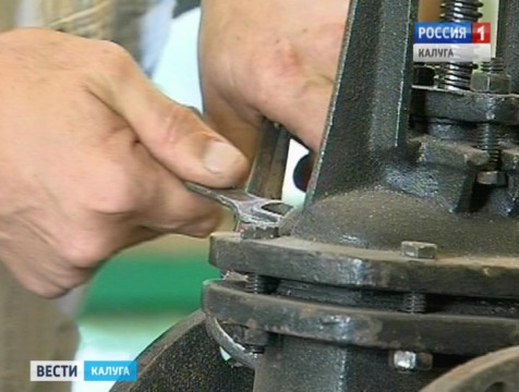 Прокуратура оштрафовала водоканал за нарушение регламента при устранении аварии