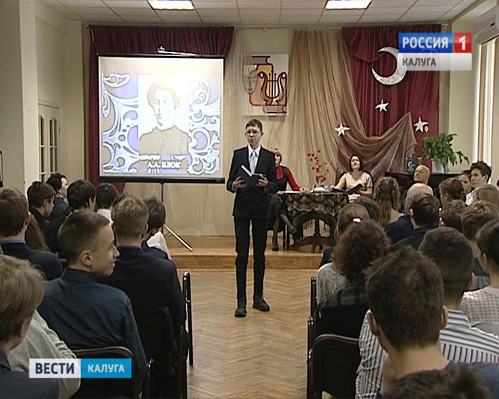 Поэзия-серебряный-век1128.jpg