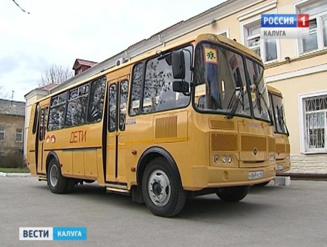 21 школьный автобус и 7 «скорых» дополнительно получит регион