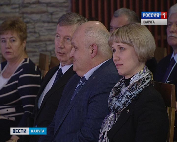 конференцияЕР-2-1129.jpg