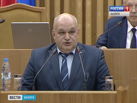 Единороссы предложили Виктора Гриба на должность председателя Заксобрания региона