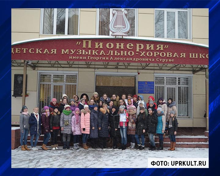 Хор-Млада1129.jpg