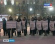 Пикет-рынок2-1129.jpg