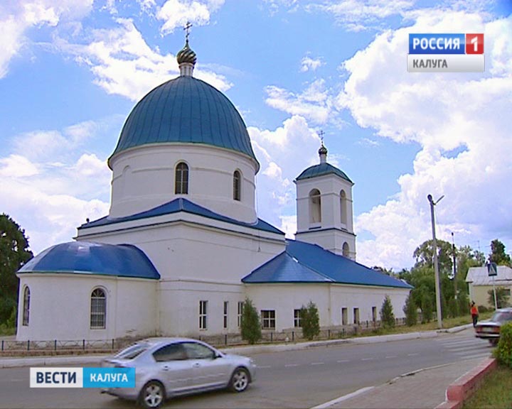 Кондрово0405.jpg