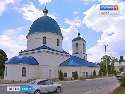Вопросы культуры и истории района обсудили на краеведческой конференции в Кондрове