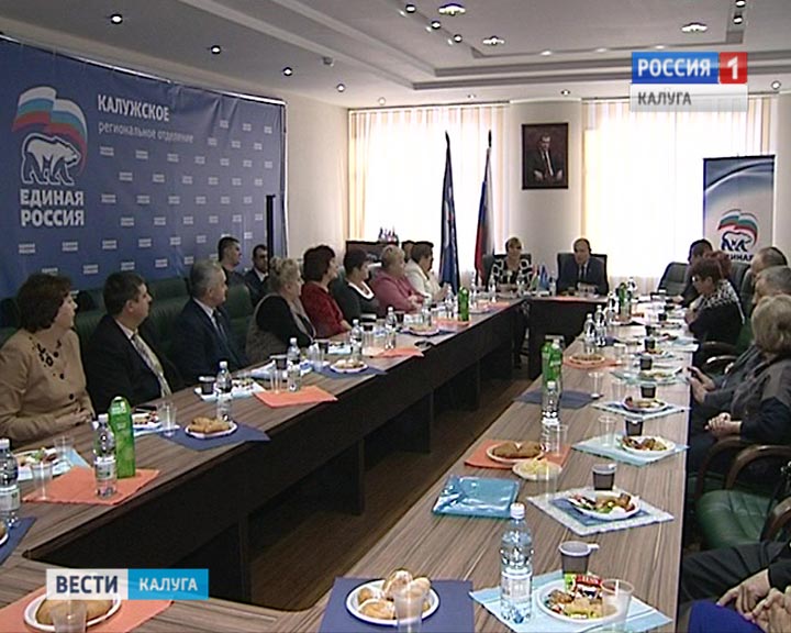 ЕР15лет1130.jpg