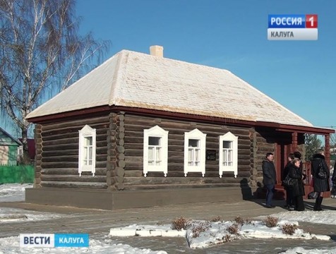 В родной деревне Маршала Победы открыли обновлённый дом-музей