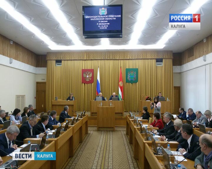 СессияЗС1201.jpg